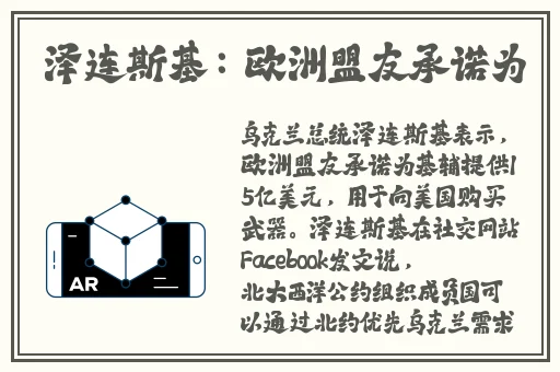 色天堂应用